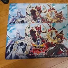 【ゆうじ様専用】のサムネイル
