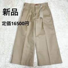 NEEDBY heritage 　MASION CHINO PANTS 新品 NEEDBY heritage MASION CHINO PANTS 28 - メルカリ
