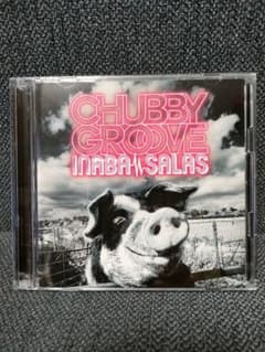 INABA　SALAS　CHUBBY GROOVE　初回限定盤(DVD付)のサムネイル