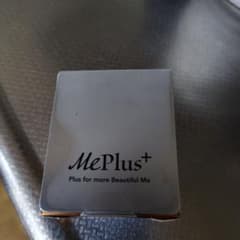 ※最終値下げ不可※MePlus+未開封 - 3