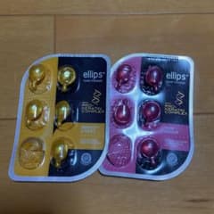 ellips エリップス ヘアーオイル トリートメント  5粒×2シートのサムネイル