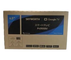 【新品未開封】SKYWORTH 43インチスマートテレビ F43S32Uのサムネイル