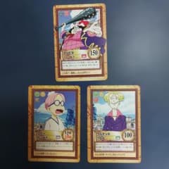 ワンピース カードダス アルビダ コビー ヘルメッポ 絶版のサムネイル