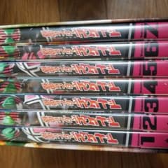 仮面ライダーディケイド　DVD 7巻セットのサムネイル