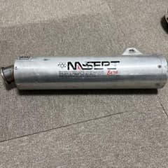 CBR250RR BEET NASSERTサイレンサー m46136994760_1.jpg?1773671253