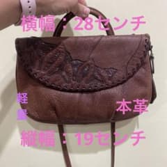 イビザバックのサムネイル