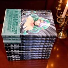 安いアウターゾーン 10巻の通販商品を比較 | ショッピング情報の