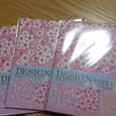 デザインペーパー桜柄のサムネイル
