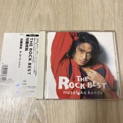 近藤真彦/ザ・ロック・ベストのサムネイル
