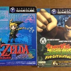 ゲームキューブソフト 2つのサムネイル