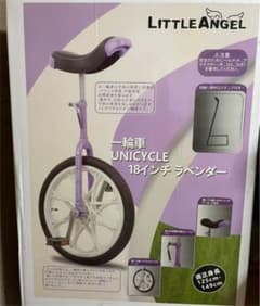 一輪車のサムネイル