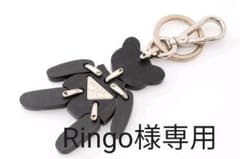PRADA プラダ キーリング バッグチャーム クマ ベア プラダのサムネイル