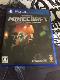 Minecraft：PlayStation4 Editionのサムネイル
