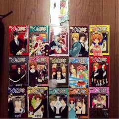 メイちゃんの執事13～20巻のサムネイル