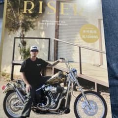 RISER MAGAZINE 2025 H-D STREET BOBのサムネイル