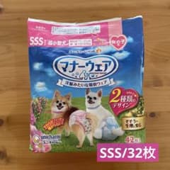 【ユニ・チャーム】マナーウェア SSS/32枚/女の子用のサムネイル