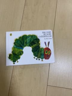 はらぺこあおむし 絵本のサムネイル