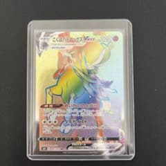 ポケモンカード　こくばバドレックスVMAX HRのサムネイル