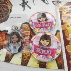 居酒屋EXILE ガチャのサムネイル