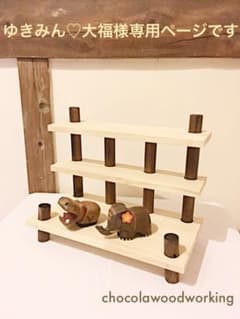 ゆきみん♡大福様専用ページです(*^^*)オーダーのお品のサムネイル
