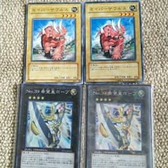 6枚セットのサムネイル