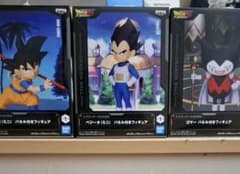 ドラゴンボールDAIMA　三種　　新品未開封