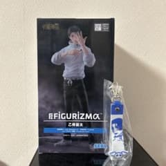 어둠 * 스님 마술 회전 FIGURIZMα 을골 우타 피규어 & 포콧토 짱