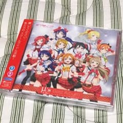 ラブライブ！ ベストアルバムのサムネイル