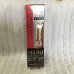 マキアージュ エッセンスグラマラスルージュPK452のサムネイル