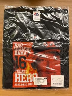 【新品未開封】東浜巨投手　2020年Ｔシャツ　TODAY’S HEROのサムネイル