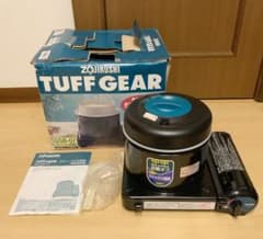 アキラ様専用【美品】象印 TUFF GEAR カセットガス 炊飯器 GSB-07