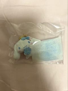 シナモロール シークレットマスコットチャーム シナモンのサムネイル