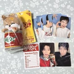 NEXZ SAUCIN' NEXZOO ver. ソゴン ゴンスキー ※箱なしのサムネイル