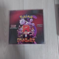 ポケモン ブラックSNKR DUNK ボックス　シュリンクあり ポケモン ブラックボルト & ロケット団の栄光＆ホワイトフレアBOX