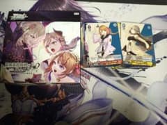 ヴァイス 中国版レスレリ RR以下4コン＋マーカー8枚セット - メルカリ
