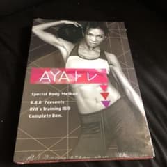 AYAトレ DVD  BBB♡6枚セット♡のサムネイル