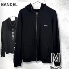 BANDEL バンデル 縦ロゴ ジップパーカー M 黒 ストレッチ - メルカリ