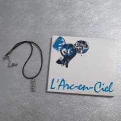 レア】L'Arc〜en〜Ciel ベストCD＋ロゴネックレスセット - メルカリ