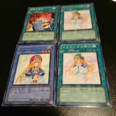 ドリアードのサムネイル