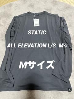 スタティック オールエレベーションALLELEVATION L/S SHIRTS - メルカリ