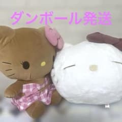 サンリオキャラクターズ　だらりんライフ顔デカクッション　LLぬいぐるみ 日焼け