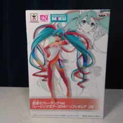 未開封】初音ミク レーシング ver. 2016 フィギュア - メルカリ