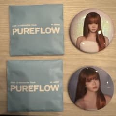 LE SSERAFIM PUREFLOW 缶バッジ 2種セットのサムネイル