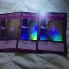 KT様専用のサムネイル