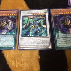 DDデッキパーツ^_^のサムネイル