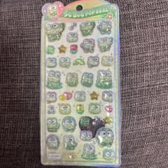 【正規品】けろけろけろっぴ うるちゅるシールのサムネイル