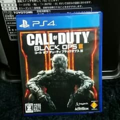 PS4 BO3のサムネイル