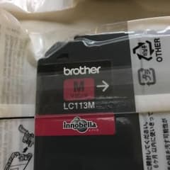 エヌ様専用のサムネイル