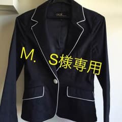 セシルマクビー ジャケット ネイビーのサムネイル