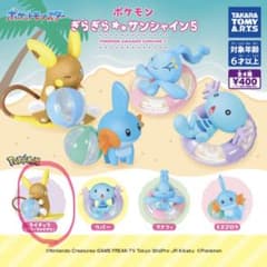 ポケモン　ぎらぎらサンシャイン　ライチュウ　アローラのサムネイル